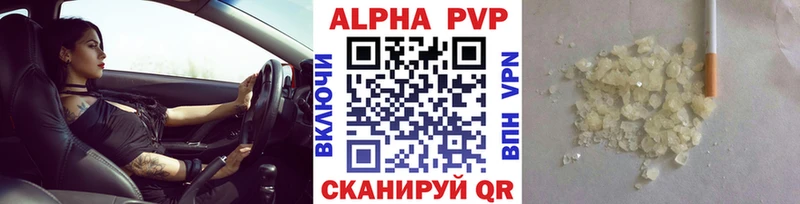 Где купить Новая Ладога МАРИХУАНА  Кокаин  Героин  Галлюциногенные грибы  Мефедрон  А ПВП  мега зеркало  ГАШИШ 
