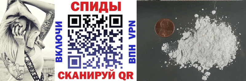 мориарти клад  Новая Ладога  АМФЕТАМИН VHQ  цены наркотик 
