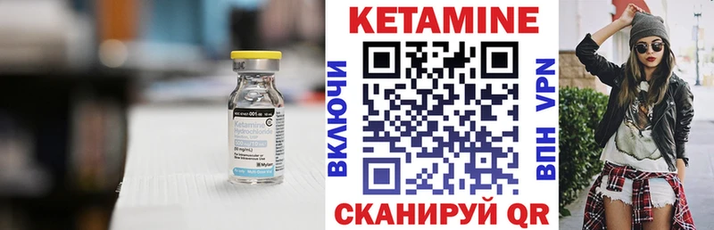 Кетамин VHQ  mega tor  Новая Ладога  продажа наркотиков 