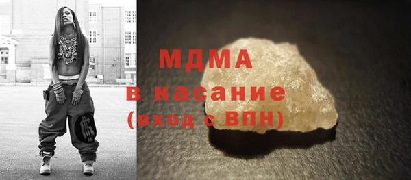 а пвп мука Алексин
