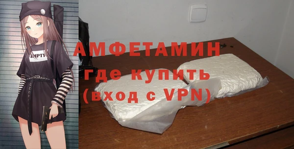 спайс Алзамай