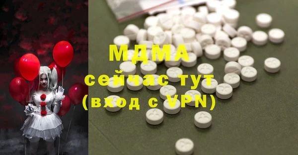 спайс Алзамай
