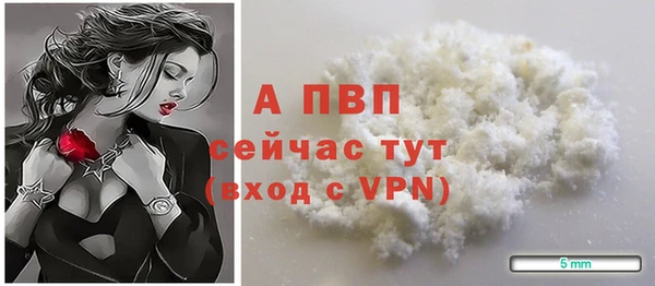 а пвп мука Алексин