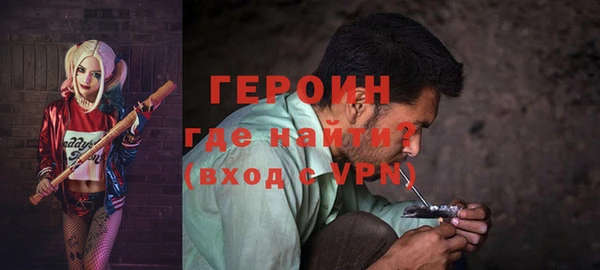 спайс Алзамай