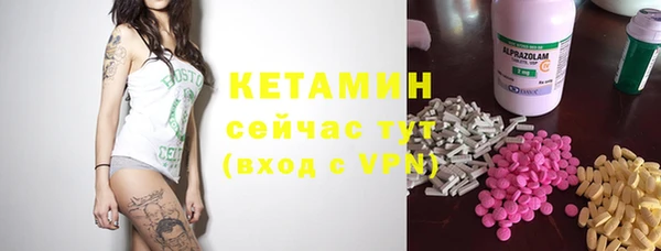 спайс Алзамай