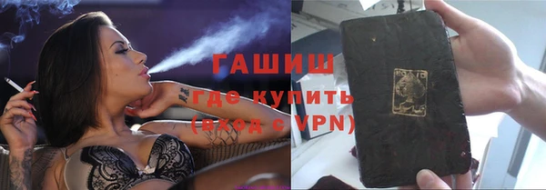 а пвп мука Алексин