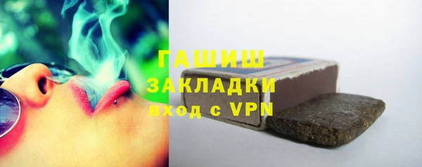 спайс Алзамай