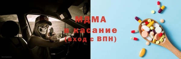 а пвп мука Алексин