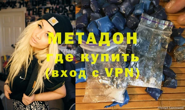 дживик Нея