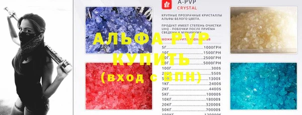 mix Нефтекумск