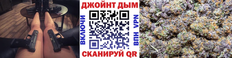 Канабис SATIVA & INDICA  Новая Ладога 